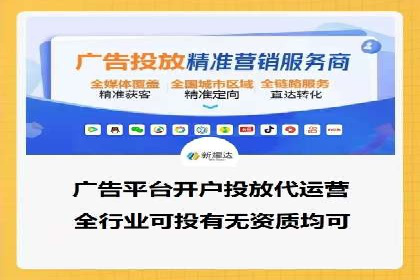 百度包年竞价案例分享：提升网站流量的秘诀